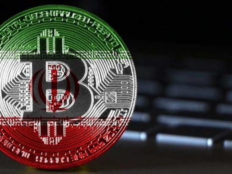 Iran Started Paying For Their Imports With Crypto