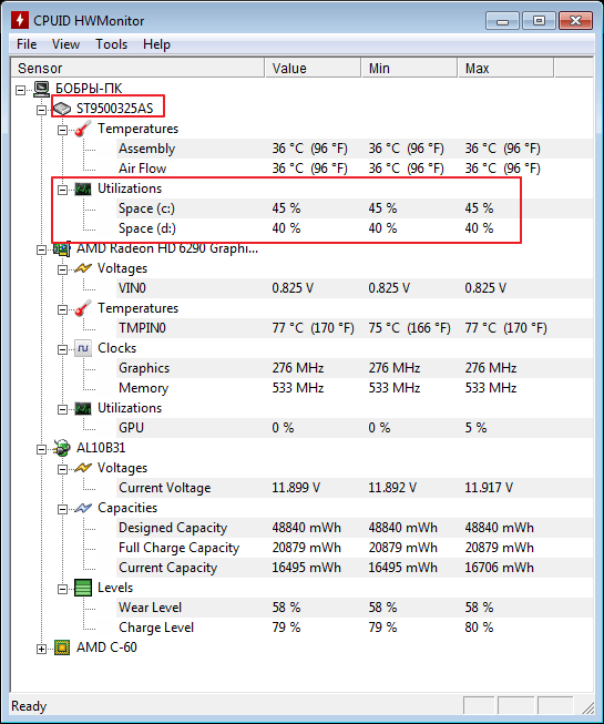 Hard disk temperature in HWMonitor program