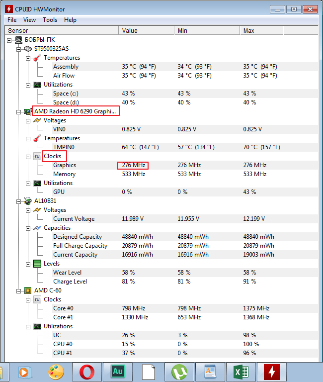 Video card temperature in HWMonitor program